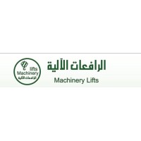 Machinerylifts logo - Similar company to July Summer Lovers