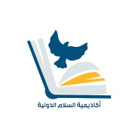 Alsalam Academy - أكاديمية السلام logo - Similar company to Mersal Academy