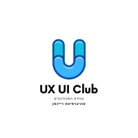 The UX UI club -Reichman University logo - Similar company to Hero Tlv - Ux Ui Design Lab