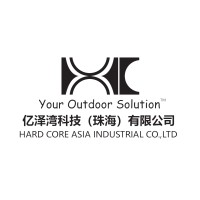 Hard Core Asia Industrial logo - Similar company to Zhejiang Bright Master Industry And Trade Co.,Ltd