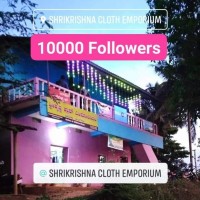 SHRIKRISHNA CLOTH EMPORIUM logo - Similar company to Kpm Processing Mill Private Limited