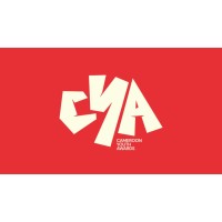 Cameroon Youth Awards logo - Similar company to Citscm