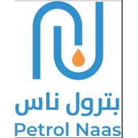بترول ناس Naas Petrol logo - Similar company to Ghadeer Technology Trading Company