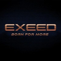 Exeed Uzbekistan logo - Similar company to Exeed | Exlantix