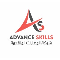 Advanced Skills Co. Ltd. - Almaharat logo - Similar company to Nueva Fedesa Sa