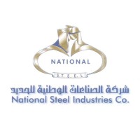 National Steel Industries Co. logo - Similar company to Earthstona