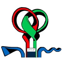 Taligene Pars Co. logo - Similar company to Abziyan Marjan Nour Boushehe Co.