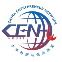 China Entrepreneur Network - HKUST Chapter logo - Similar company to China Entrepreneur Network(Cenuw)
