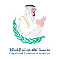 King Abdullah Humanitarian Foundation logo - Similar company to Gipmc