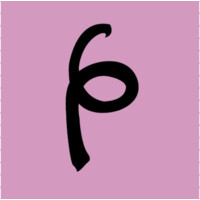 Pigs on the Beach Video Production logo - Similar company to Visionone.Ai