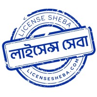 LicenseSheba eConsulting - Business | Management Consulting | Law Firm logo - Similar company to Supremeip Law Firm, Bangladesh