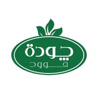jawda food - شركة جودة فوود للألبان والأغذية logo - Similar company to Dockanonline
