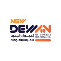 New Dewan for Information Technology logo - Similar company to Adzily