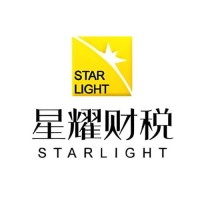 STARLIGHT Business Consulting Services, Inc. logo - Similar company to Terrabarn Inc