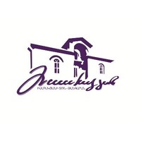 House-Museum of Avetik Isahakyan logo - Similar company to Base School