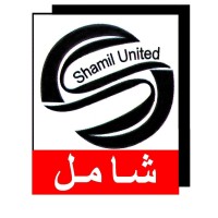 SHAMIL Industrial Service Ltd. (SUISCO) logo - Similar company to Saudi Industrial Export Co.