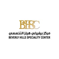 Beverly Hills Specialty Center logo - Similar company to Pure Harv