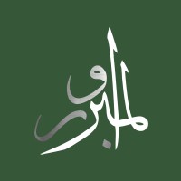 Al Mabroor Projects logo - Similar company to Riff Distribution Services