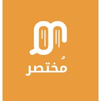 MUKTASAR مختصر logo - Similar company to Pbm Marketing Solutions