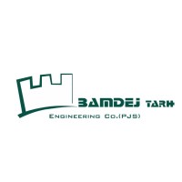 Bam Dej Tarh Consulting Engineers Co. logo - Similar company to Persia Metal Espadana Investment Company