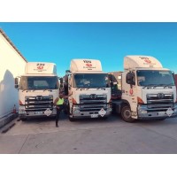 ULD Transport logo - Similar company to Tattam Express