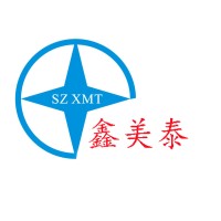Shenzhen City  Xin Mei Tai Toy Model Design Co.,Ltd. logo - Similar company to Superhero Toy Store