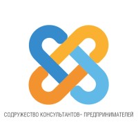 Содружество консультантов предпринимателей logo - Similar company to Clientbridge