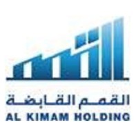 Al Kimam Holding Co logo - Similar company to Samware-Cs