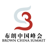 Brown China Summit logo - Similar company to Catalist Group