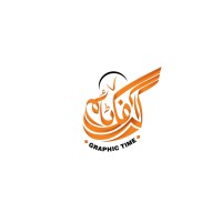 GraphicTimePrints logo - Similar company to Shzade