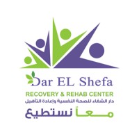 مستشفى دار الشفاء التخصصي للطب النفسي وعلاج الادمان logo - Similar company to Egyptian Association Of Cognitive Behavioural Therapy