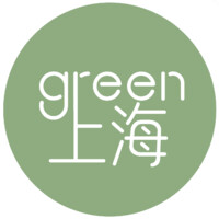 Green Shanghai logo - Similar company to Sn Mandarin Chinese School In Shanghai