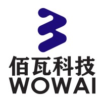 Baiwa Tech logo - Similar company to 安畅网络