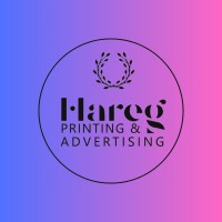 Hareg Printing & Advertising logo - Similar company to Maya Printing