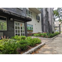 Carrig Montessori School logo - Similar company to Code For Science And Society