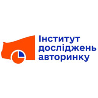 Automotive Market Research Institute logo - Similar company to Webex24.Eu - Автоматизуємо Ваш Автобізнес