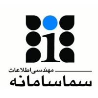 Sama Samaneh logo - Similar company to Samasoft