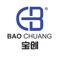 Cotton pads factory logo - Similar company to Cottons Personal Care Ltd