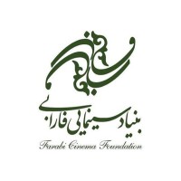 Farabi Cinema Foundation logo - Similar company to The D Project Cafe