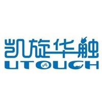 Guangzhou Leangle(Utouch)-All in one touch screen logo - Similar company to Touch Screen
