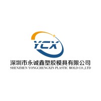 NEWAYS TOOLING LIMITED logo - Similar company to Quality Packaging Supply Corporation