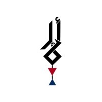 Atheel Elevators logo - Similar company to Modern Elevators, Uae