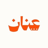 عَنان ANAN logo - Similar company to فضاء