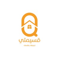 Qasemti logo - Similar company to Star Technology Co.