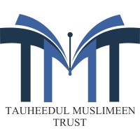 Tauheedul Muslimeen Trust logo - Similar company to Muslim Cultural & Welfare Association Of Sutton (Mcwas)