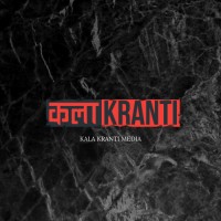 Kala Kranti Media logo - Similar company to Jingalong
