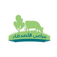 مراعي الاصدقاء - Friends Pastures logo - Similar company to Alasdekaa Diaries