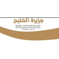 شركة جزيرة الخليج للصناعات الكيماوية logo - Similar company to Saiq-سايق