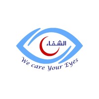 AL SHIFA EYE CARE CENTRE logo - Related company intelligence peer for Interventional Pain Management