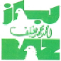 Baghlaf Al Zafer Company Limited